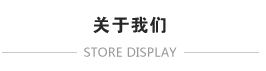 칤AOF޹˾